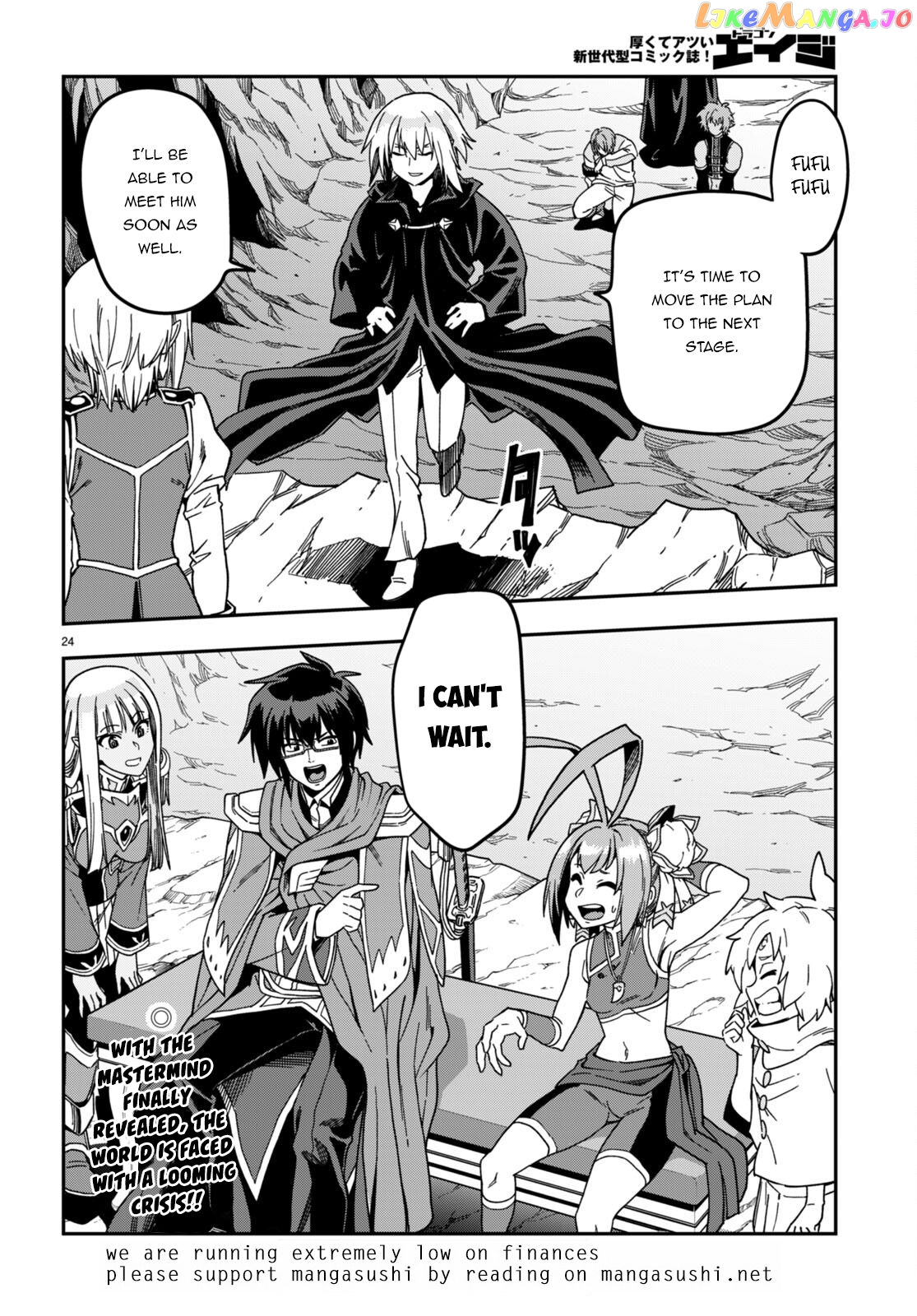Konjiki no Moji Tsukai - Yuusha Yonin ni Makikomareta Unique Cheat chapter 86 - page 27