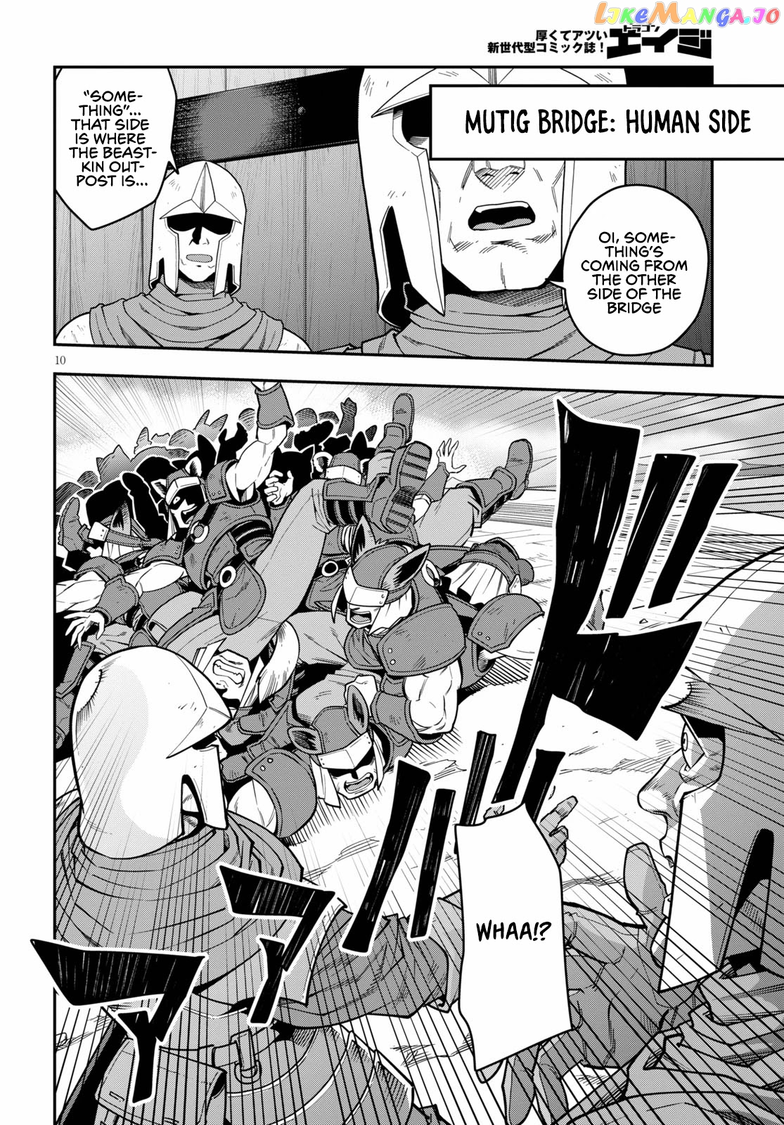 Konjiki no Moji Tsukai - Yuusha Yonin ni Makikomareta Unique Cheat chapter 74 - page 12