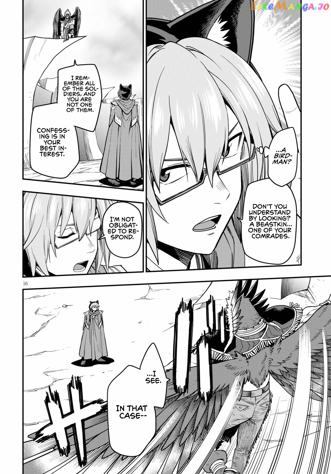 Konjiki no Moji Tsukai - Yuusha Yonin ni Makikomareta Unique Cheat chapter 74 - page 17