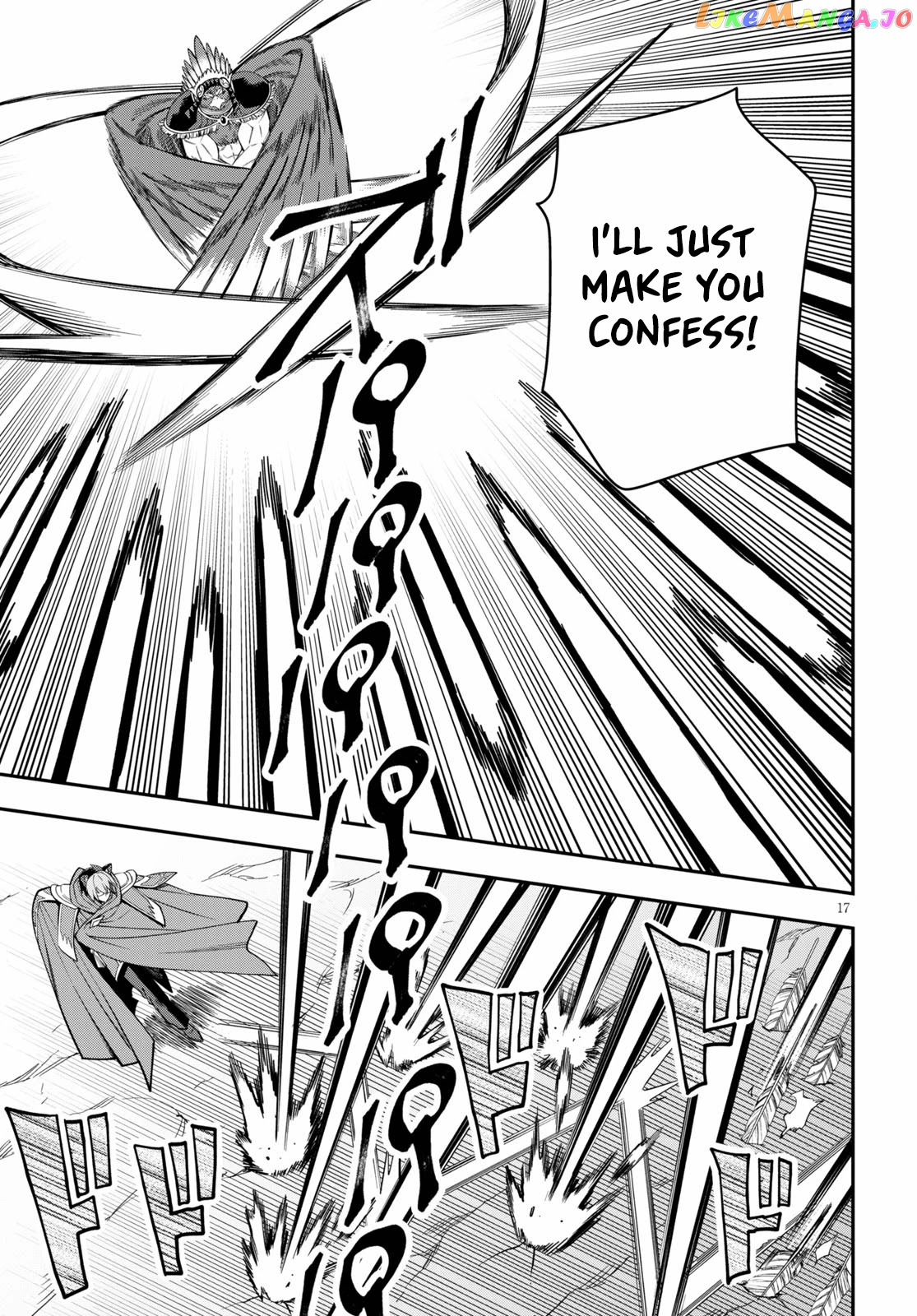 Konjiki no Moji Tsukai - Yuusha Yonin ni Makikomareta Unique Cheat chapter 74 - page 18