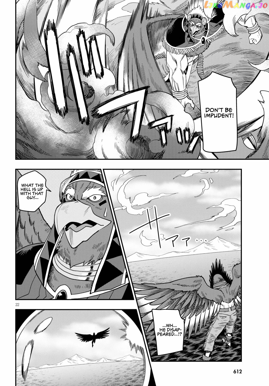 Konjiki no Moji Tsukai - Yuusha Yonin ni Makikomareta Unique Cheat chapter 74 - page 23