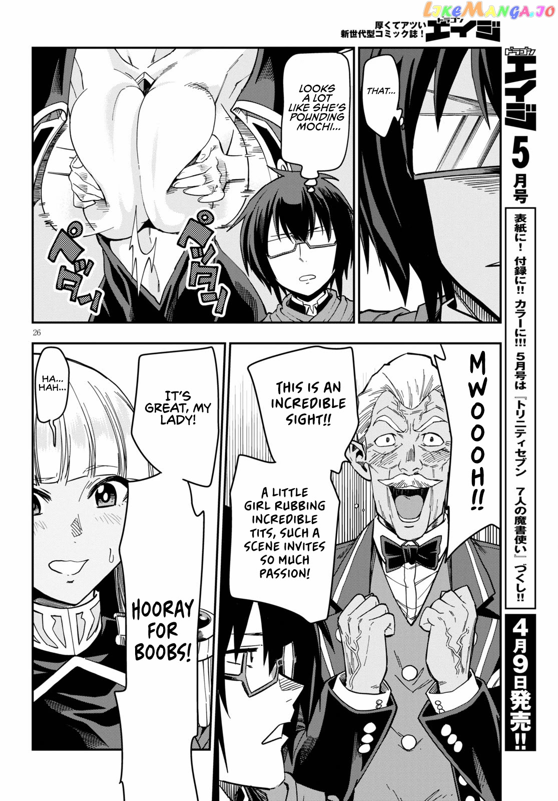 Konjiki no Moji Tsukai - Yuusha Yonin ni Makikomareta Unique Cheat chapter 74 - page 27