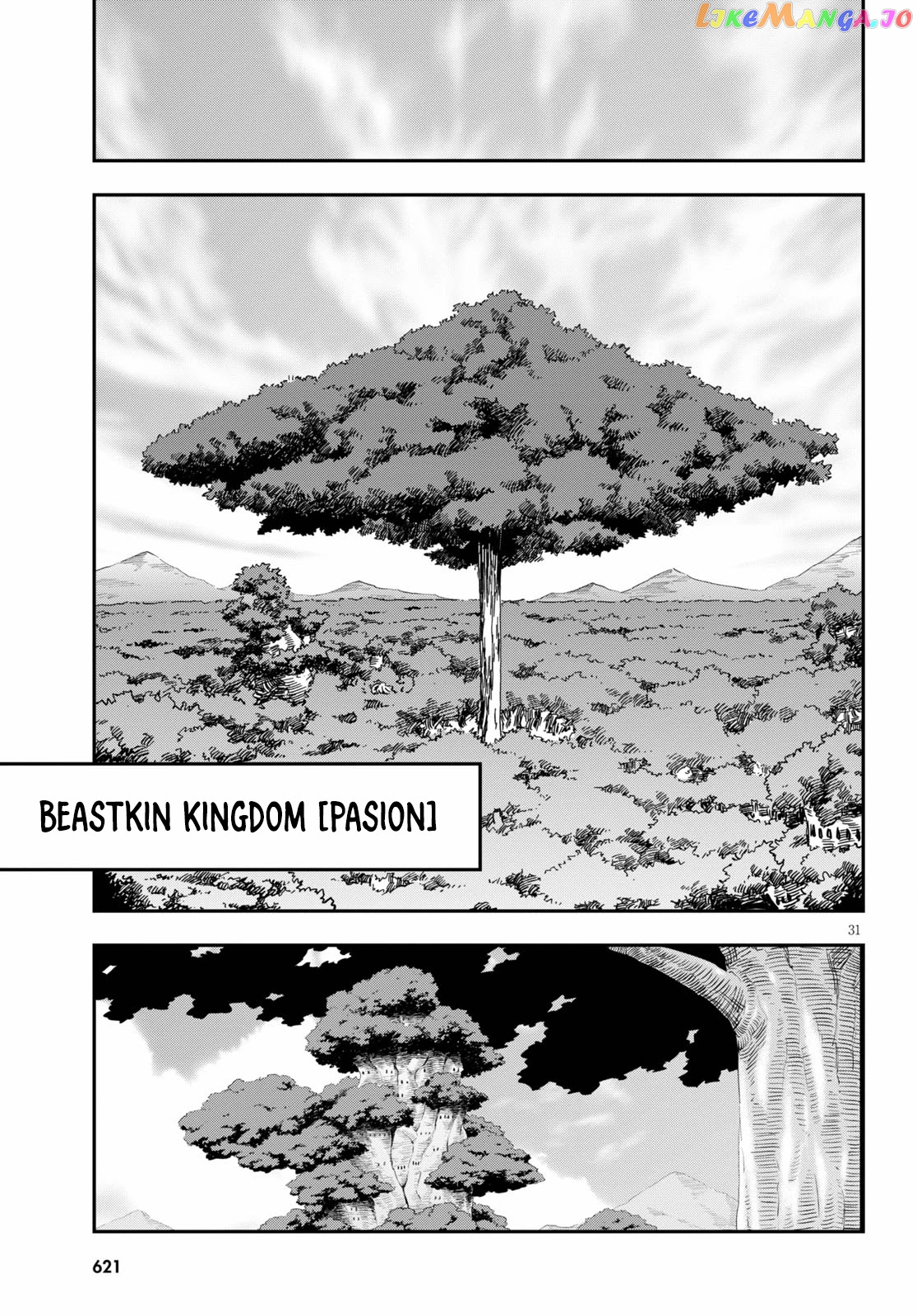 Konjiki no Moji Tsukai - Yuusha Yonin ni Makikomareta Unique Cheat chapter 74 - page 32