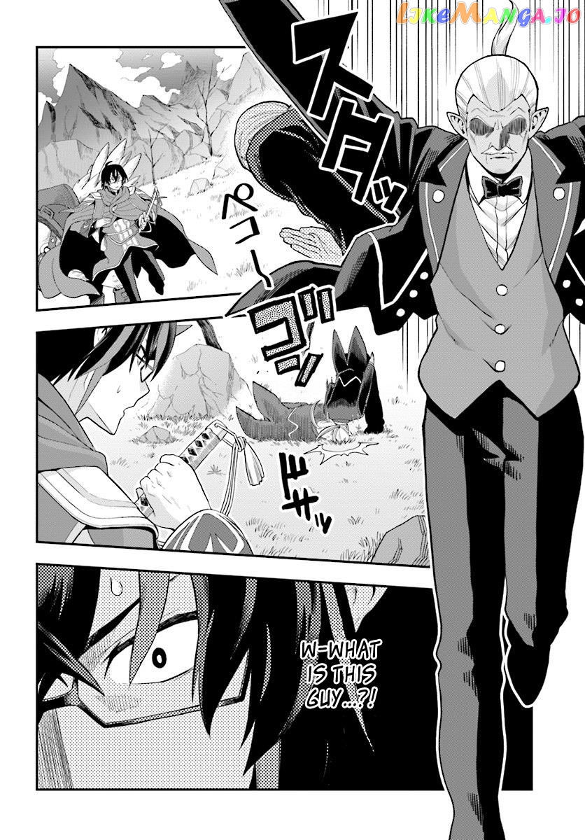 Konjiki no Moji Tsukai - Yuusha Yonin ni Makikomareta Unique Cheat chapter 36 - page 11