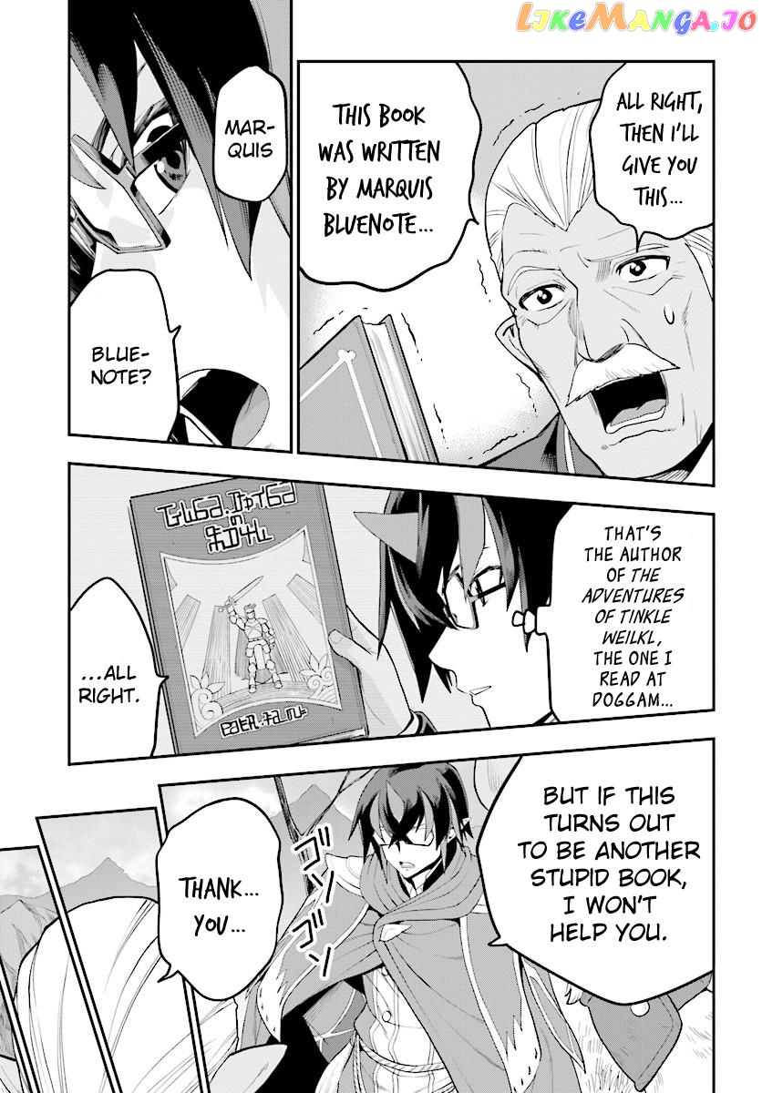 Konjiki no Moji Tsukai - Yuusha Yonin ni Makikomareta Unique Cheat chapter 36 - page 14