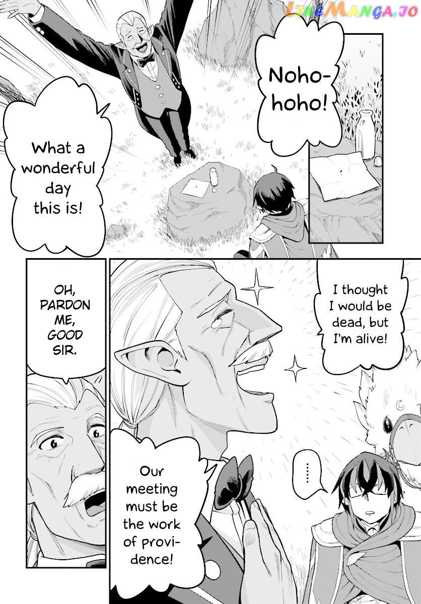 Konjiki no Moji Tsukai - Yuusha Yonin ni Makikomareta Unique Cheat chapter 36 - page 15
