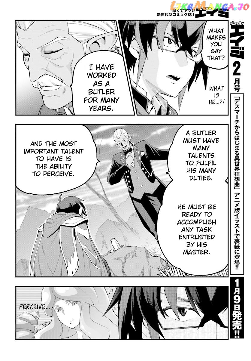 Konjiki no Moji Tsukai - Yuusha Yonin ni Makikomareta Unique Cheat chapter 36 - page 17