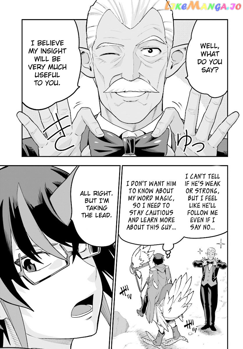Konjiki no Moji Tsukai - Yuusha Yonin ni Makikomareta Unique Cheat chapter 36 - page 27