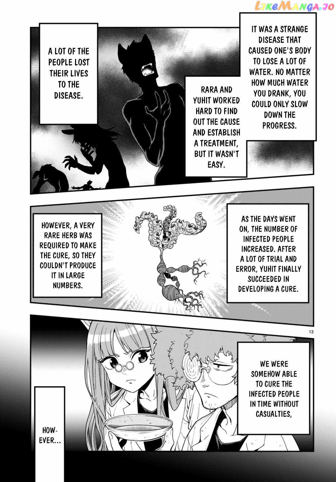 Konjiki no Moji Tsukai - Yuusha Yonin ni Makikomareta Unique Cheat chapter 100 - page 14