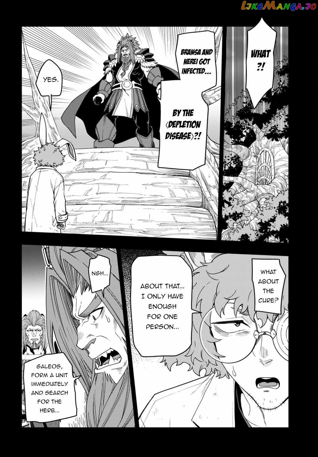 Konjiki no Moji Tsukai - Yuusha Yonin ni Makikomareta Unique Cheat chapter 100 - page 15