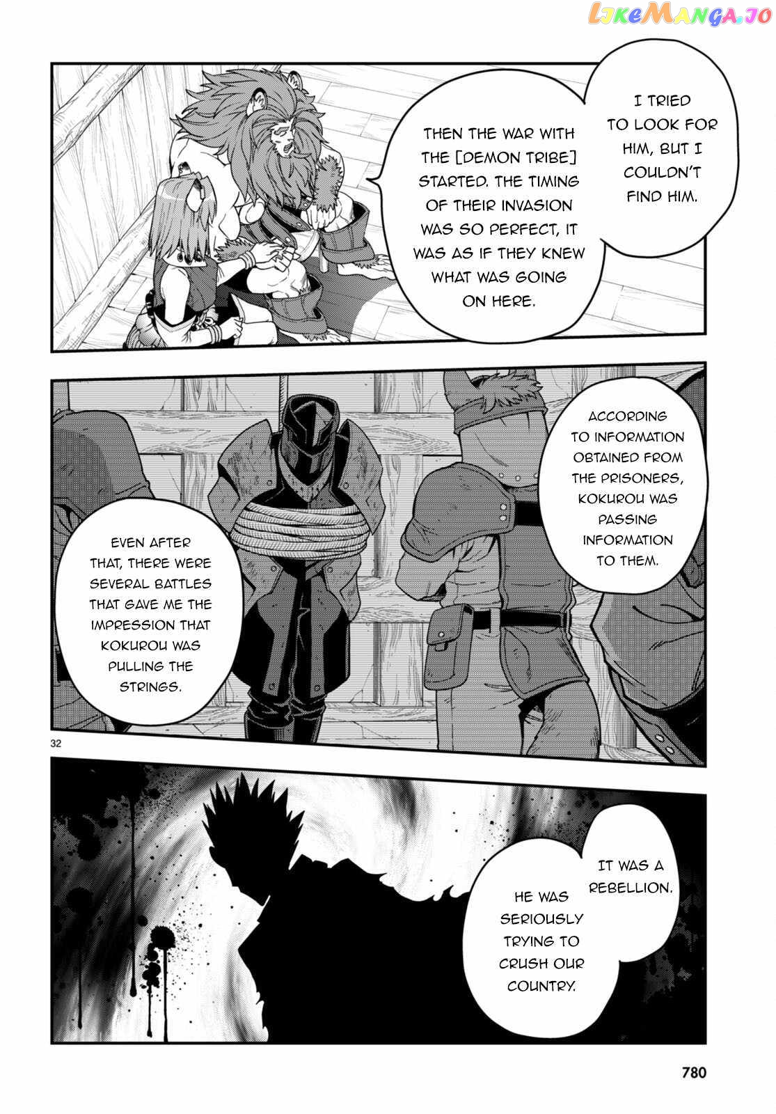 Konjiki no Moji Tsukai - Yuusha Yonin ni Makikomareta Unique Cheat chapter 100 - page 32