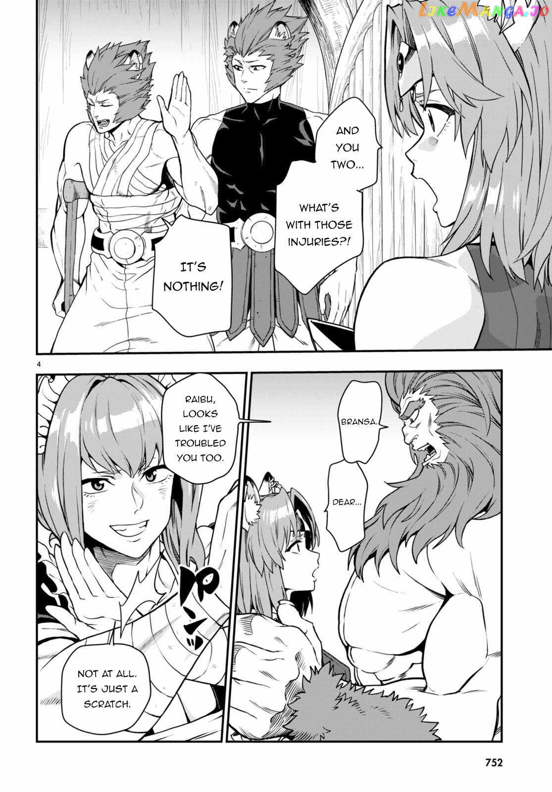 Konjiki no Moji Tsukai - Yuusha Yonin ni Makikomareta Unique Cheat chapter 100 - page 5