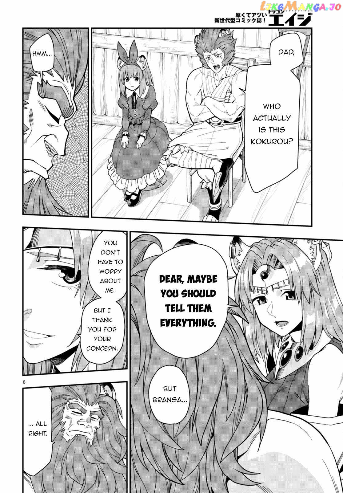 Konjiki no Moji Tsukai - Yuusha Yonin ni Makikomareta Unique Cheat chapter 100 - page 7