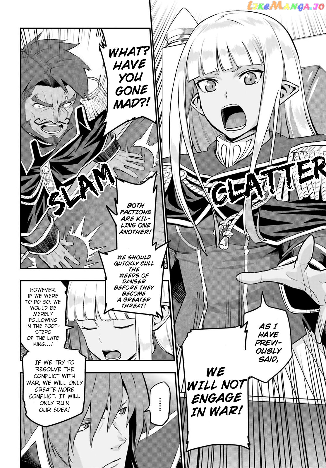 Konjiki no Moji Tsukai - Yuusha Yonin ni Makikomareta Unique Cheat chapter 15.1 - page 4