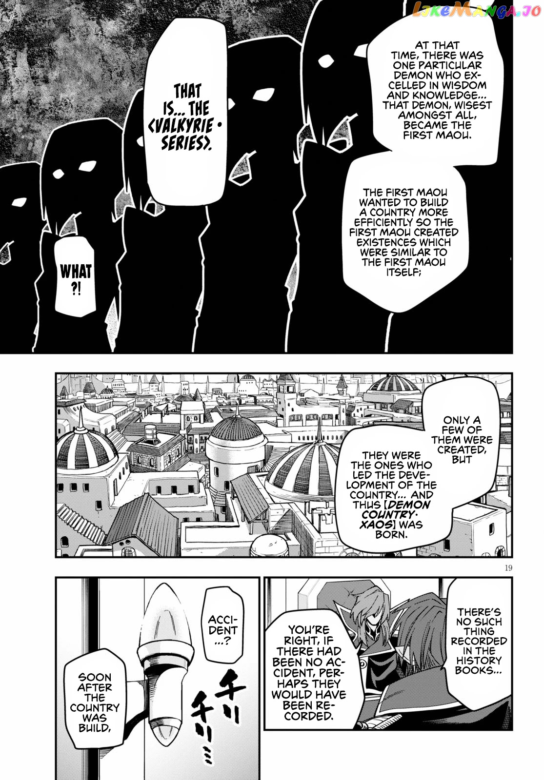 Konjiki no Moji Tsukai - Yuusha Yonin ni Makikomareta Unique Cheat chapter 75 - page 21