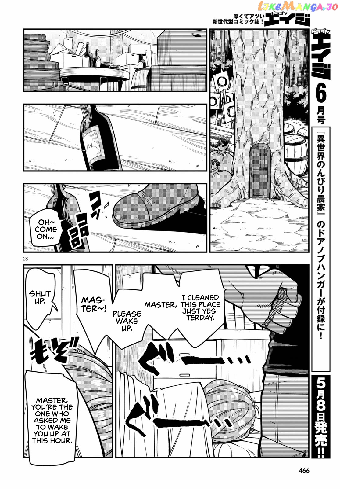 Konjiki no Moji Tsukai - Yuusha Yonin ni Makikomareta Unique Cheat chapter 75 - page 30