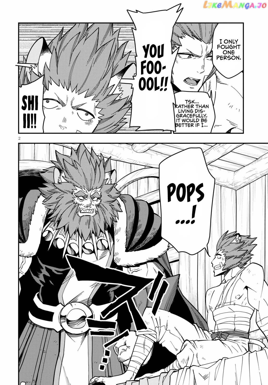 Konjiki no Moji Tsukai - Yuusha Yonin ni Makikomareta Unique Cheat chapter 75 - page 4