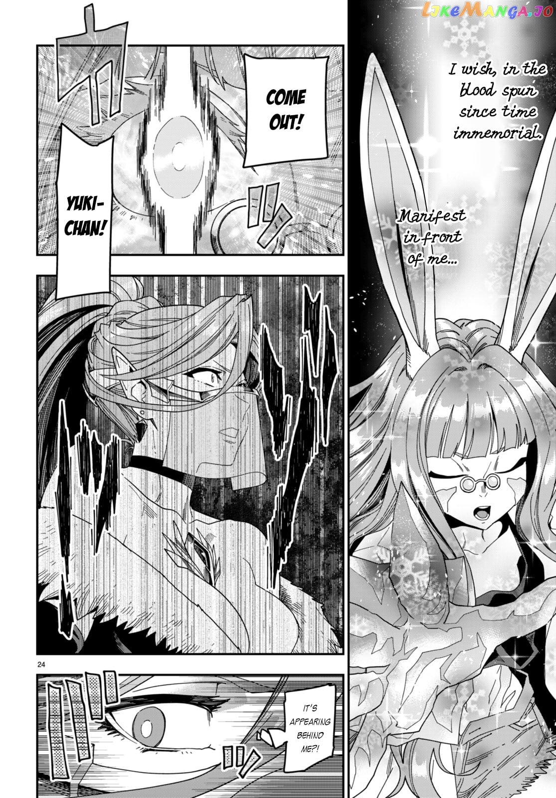 Konjiki no Moji Tsukai - Yuusha Yonin ni Makikomareta Unique Cheat chapter 87 - page 25