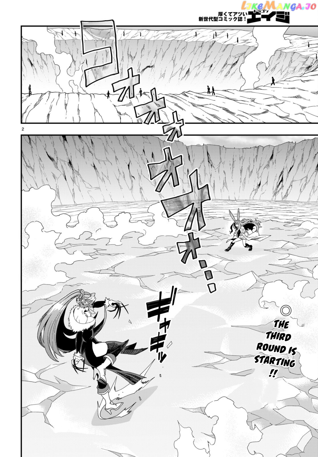 Konjiki no Moji Tsukai - Yuusha Yonin ni Makikomareta Unique Cheat chapter 87 - page 3