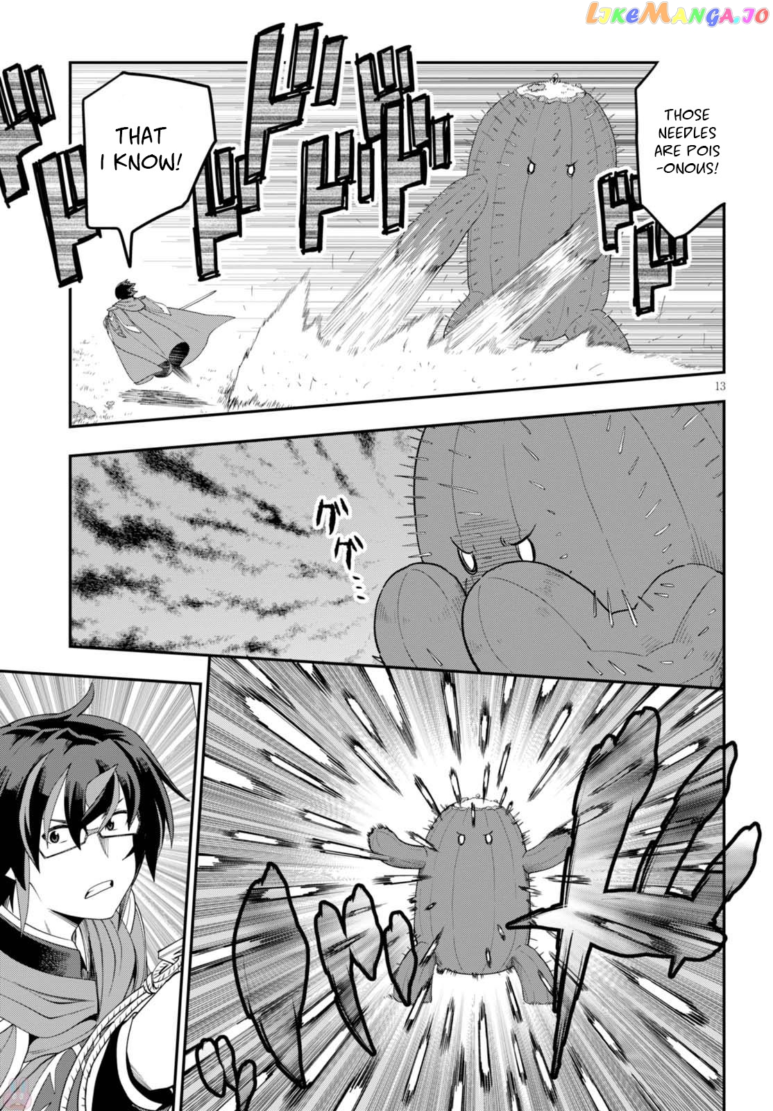 Konjiki no Moji Tsukai - Yuusha Yonin ni Makikomareta Unique Cheat chapter 37 - page 14