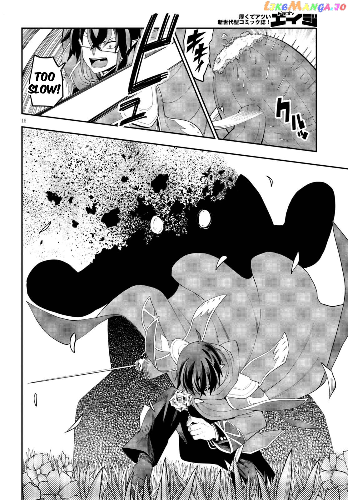Konjiki no Moji Tsukai - Yuusha Yonin ni Makikomareta Unique Cheat chapter 37 - page 17