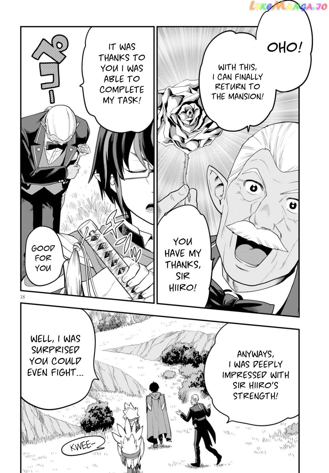 Konjiki no Moji Tsukai - Yuusha Yonin ni Makikomareta Unique Cheat chapter 37 - page 19