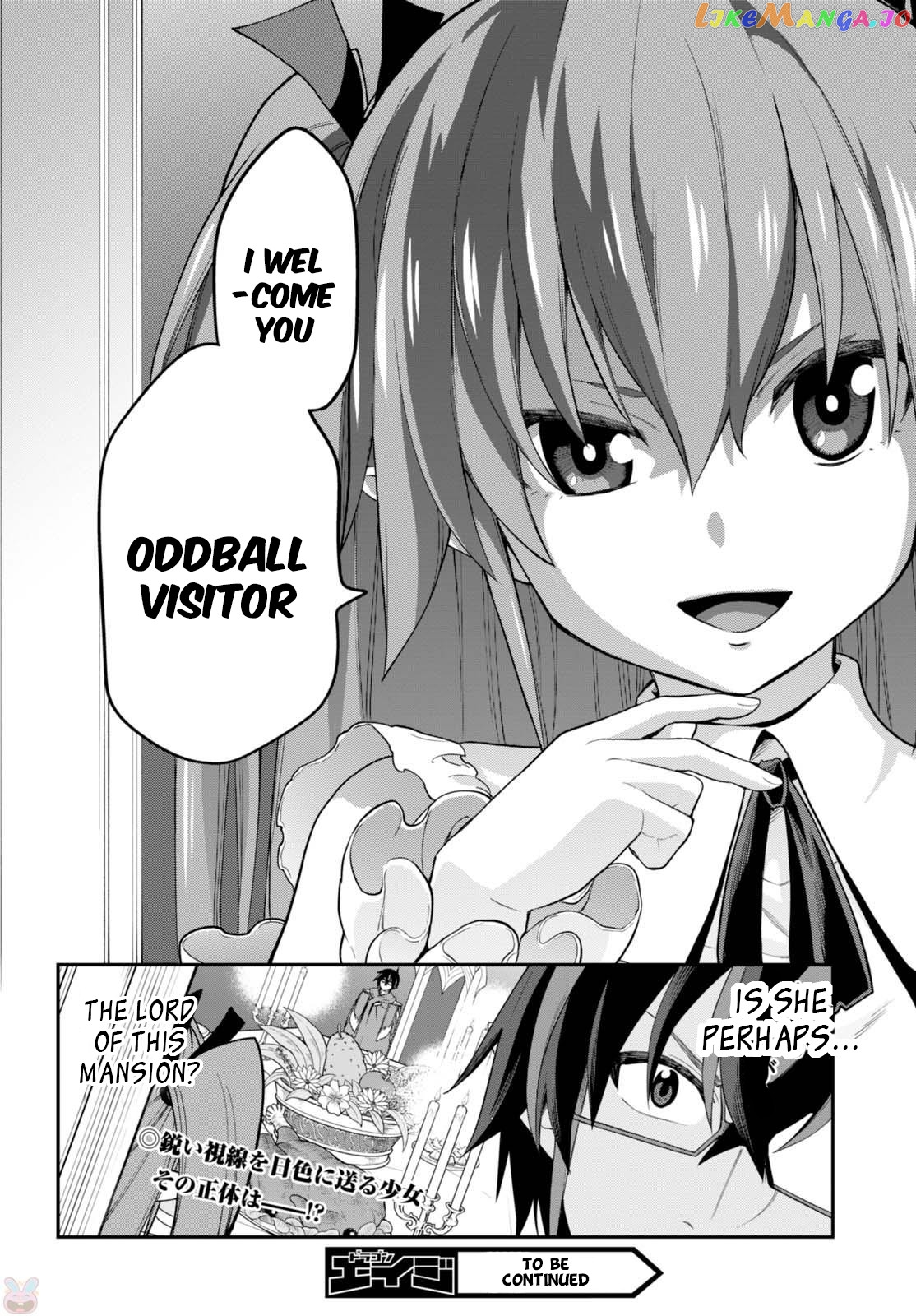 Konjiki no Moji Tsukai - Yuusha Yonin ni Makikomareta Unique Cheat chapter 37 - page 31