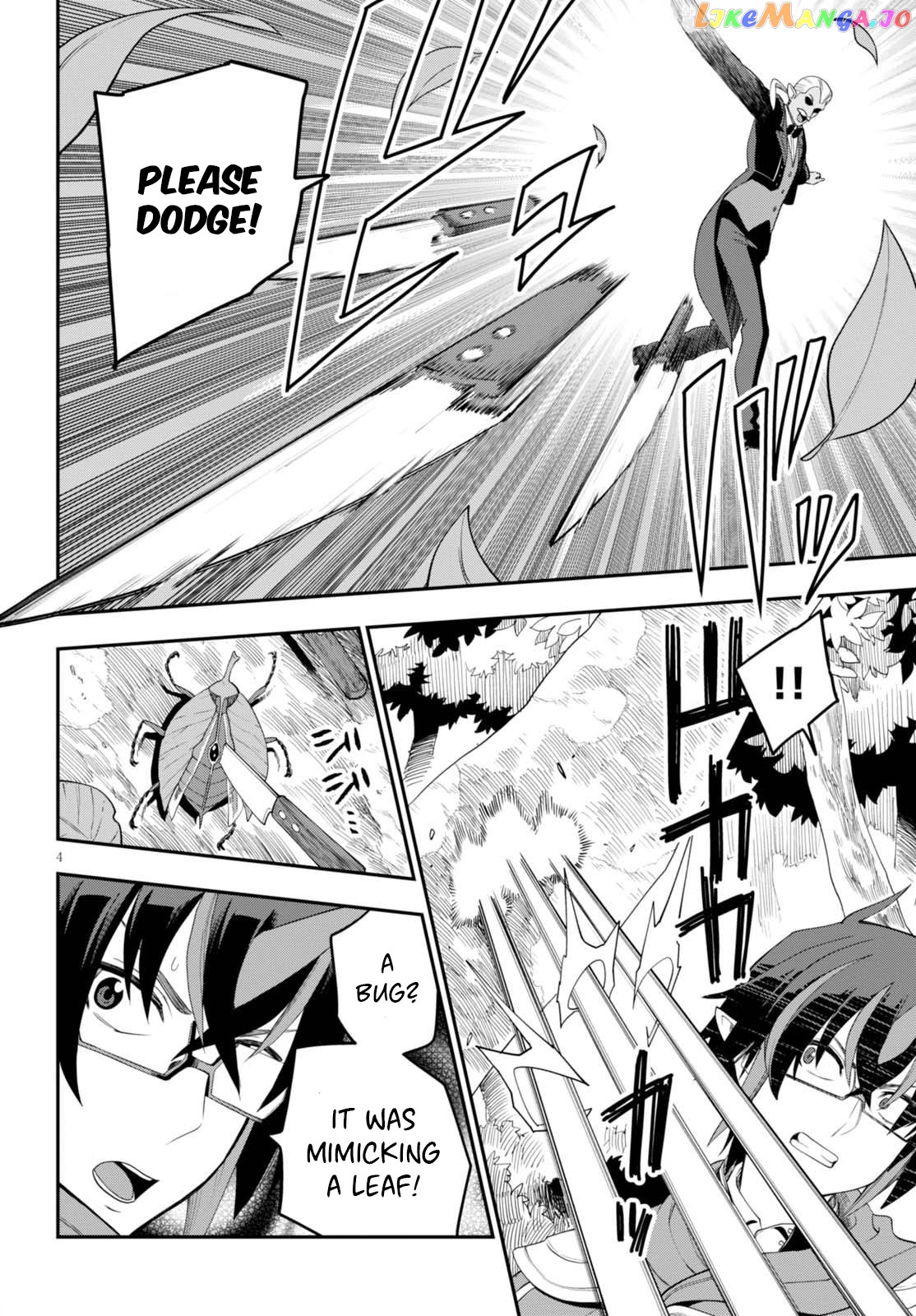 Konjiki no Moji Tsukai - Yuusha Yonin ni Makikomareta Unique Cheat chapter 37 - page 5