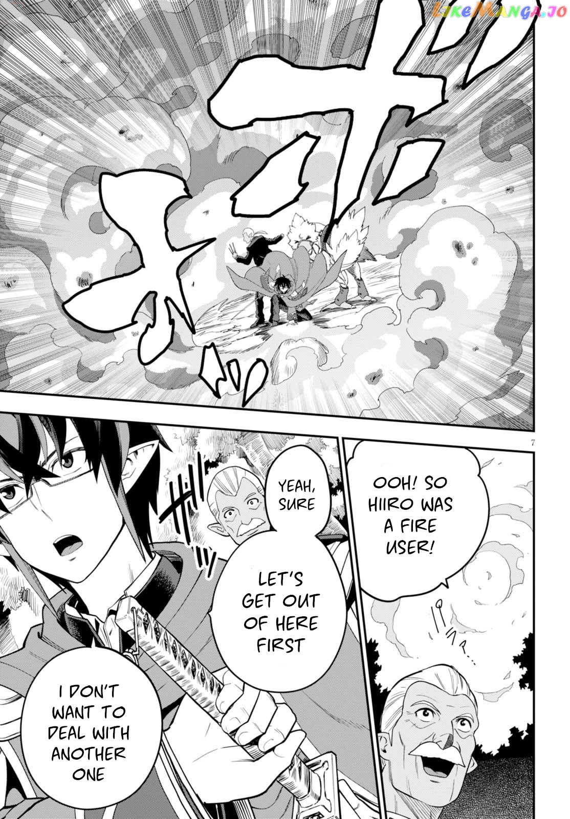 Konjiki no Moji Tsukai - Yuusha Yonin ni Makikomareta Unique Cheat chapter 37 - page 8