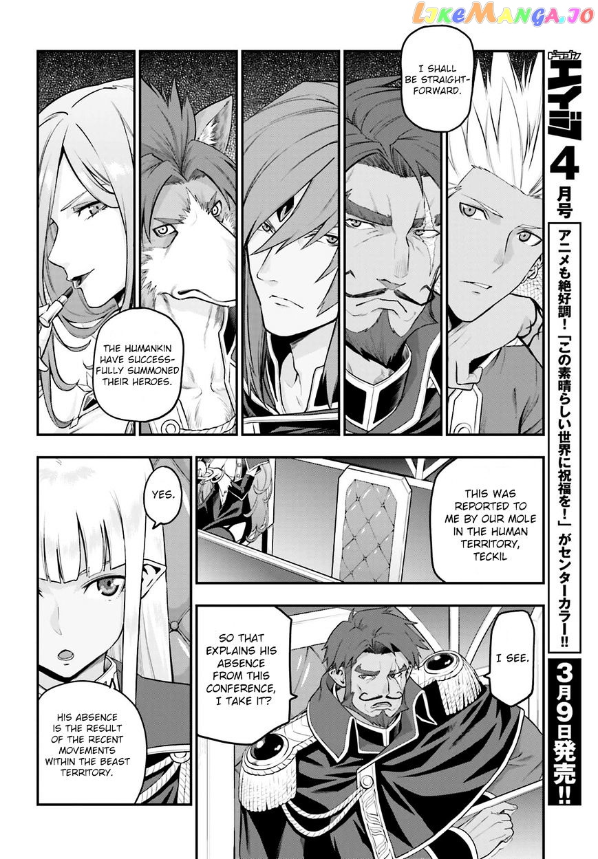 Konjiki no Moji Tsukai - Yuusha Yonin ni Makikomareta Unique Cheat chapter 15.5 - page 2