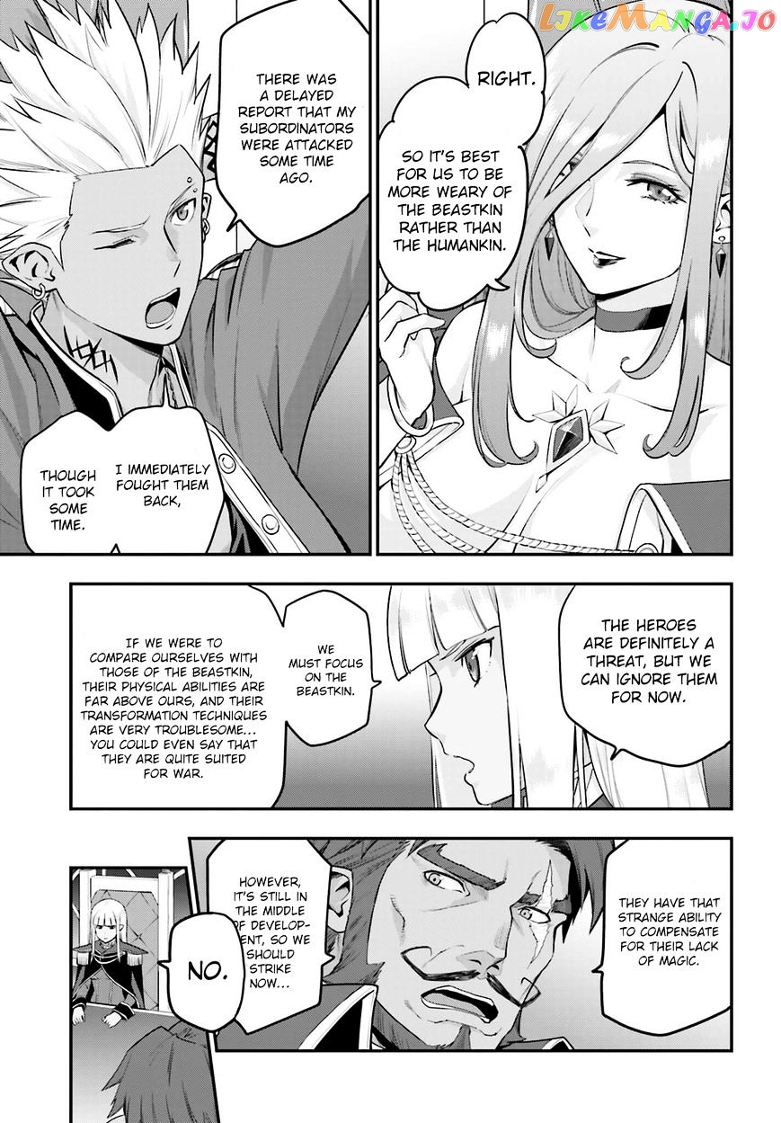 Konjiki no Moji Tsukai - Yuusha Yonin ni Makikomareta Unique Cheat chapter 15.5 - page 3