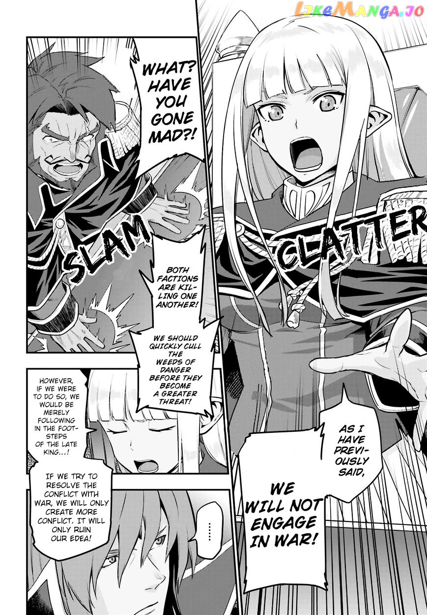 Konjiki no Moji Tsukai - Yuusha Yonin ni Makikomareta Unique Cheat chapter 15.5 - page 4