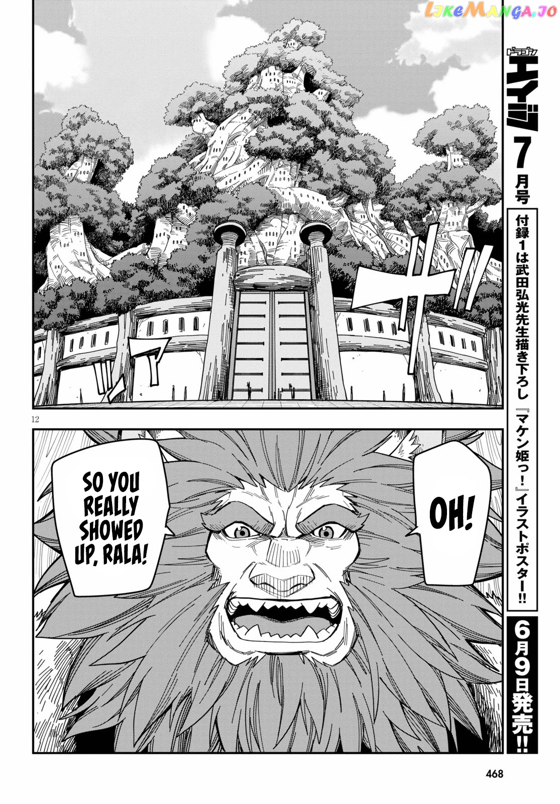 Konjiki no Moji Tsukai - Yuusha Yonin ni Makikomareta Unique Cheat chapter 76 - page 15