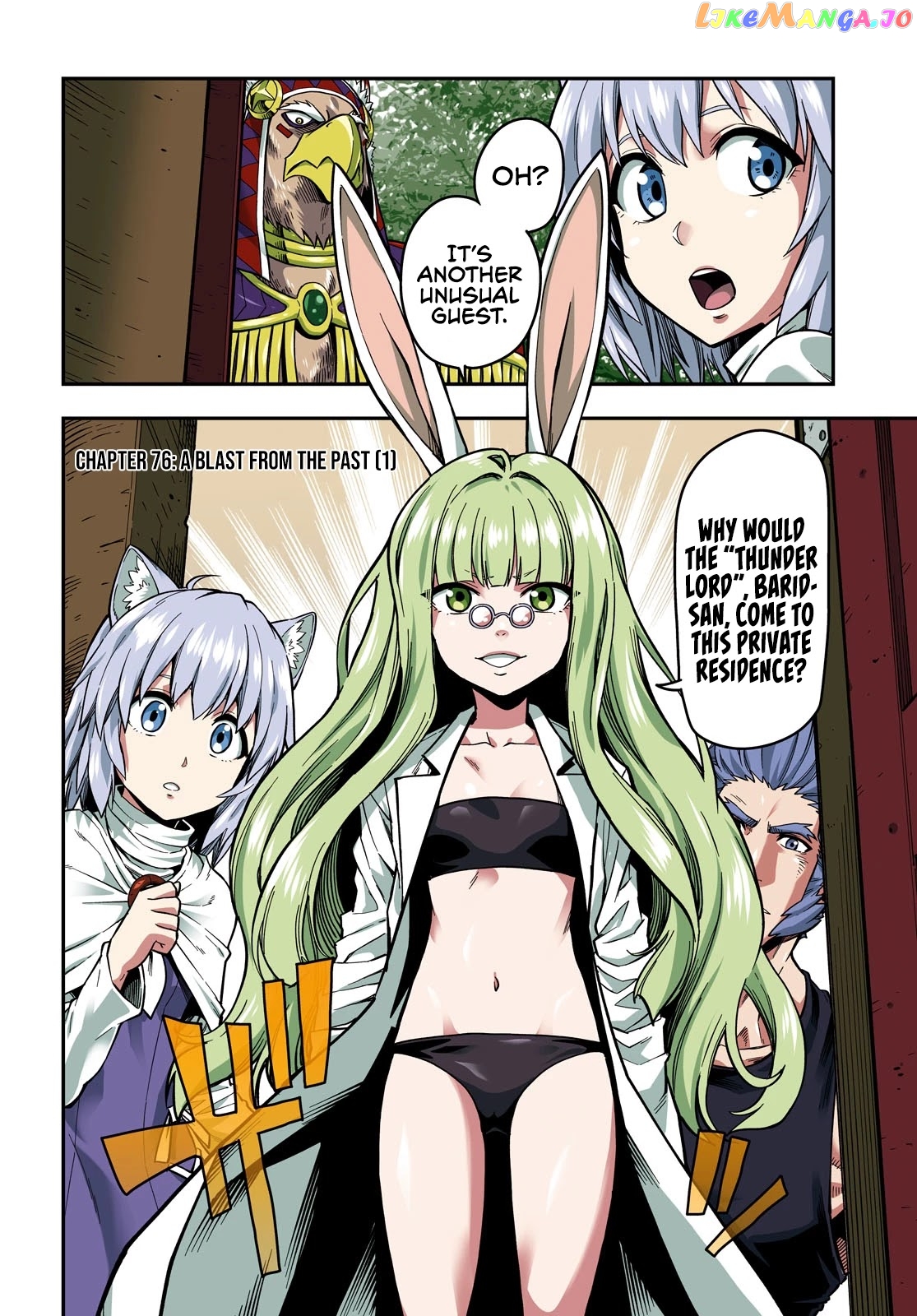Konjiki no Moji Tsukai - Yuusha Yonin ni Makikomareta Unique Cheat chapter 76 - page 3