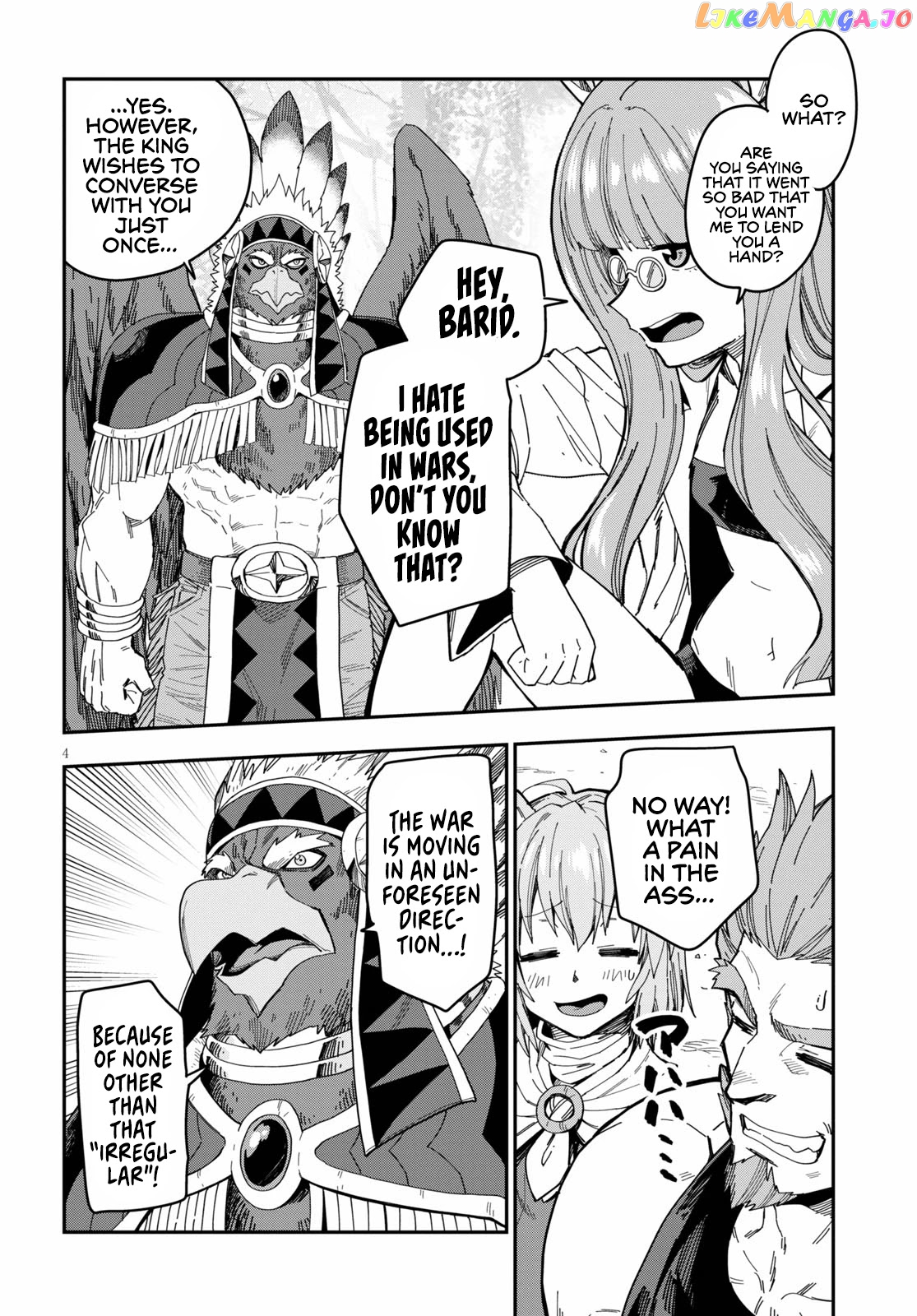 Konjiki no Moji Tsukai - Yuusha Yonin ni Makikomareta Unique Cheat chapter 76 - page 7
