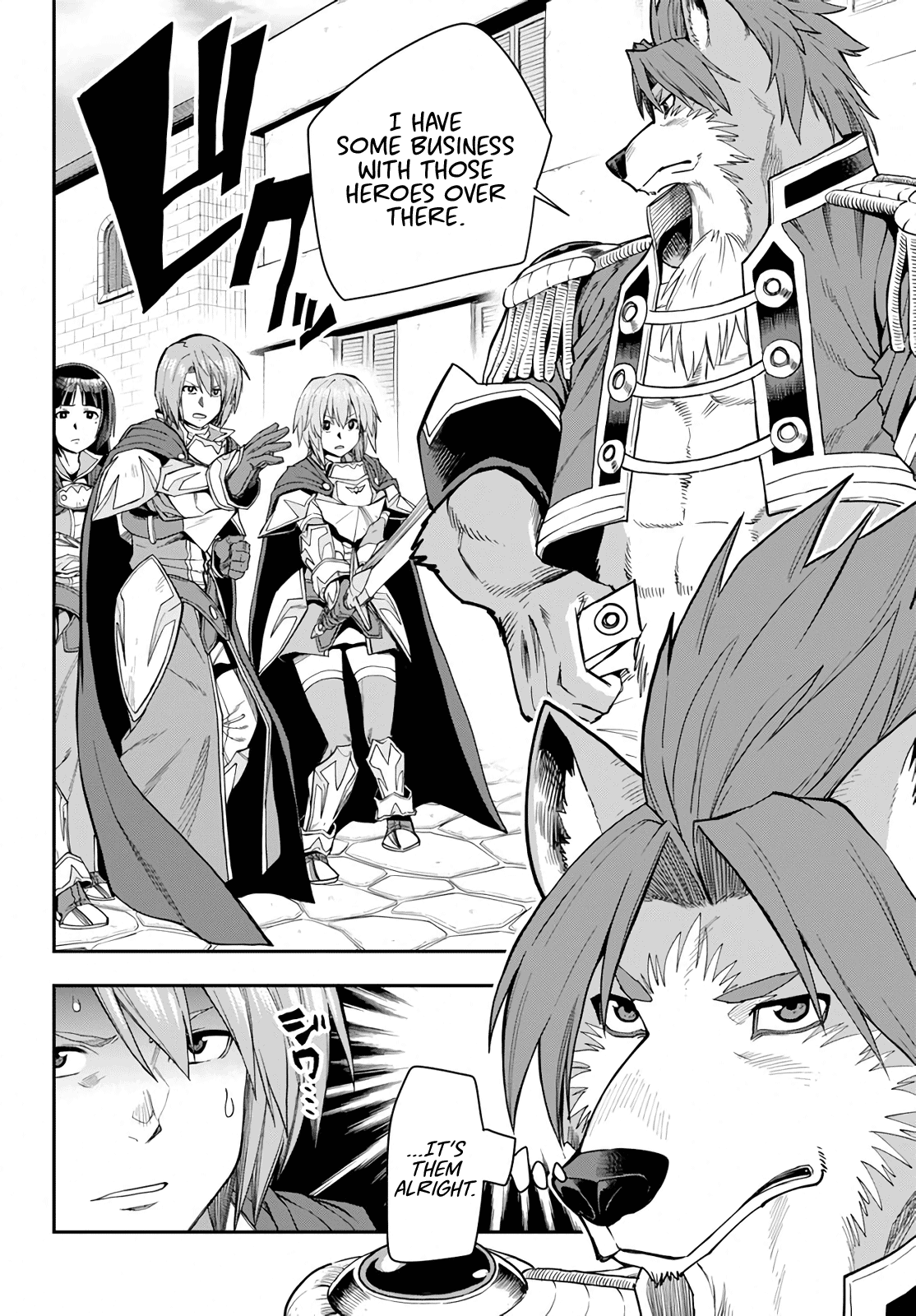 Konjiki no Moji Tsukai - Yuusha Yonin ni Makikomareta Unique Cheat chapter 61 - page 12