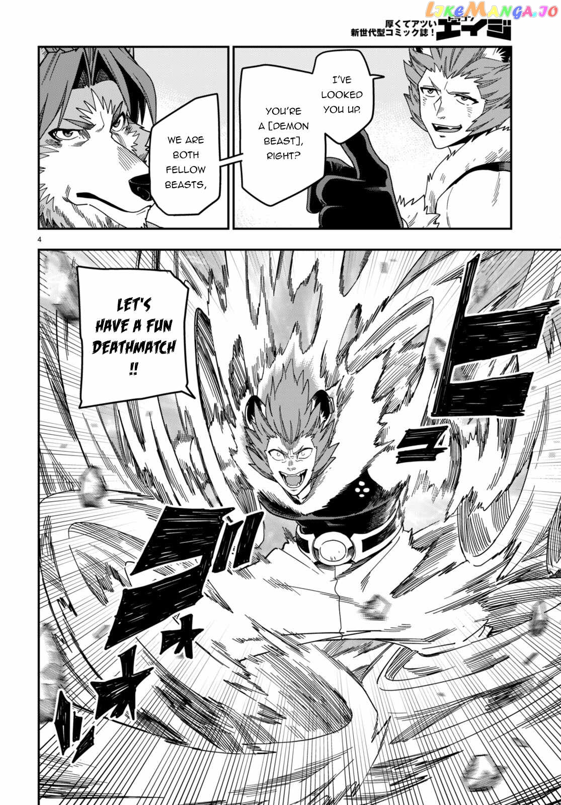 Konjiki no Moji Tsukai - Yuusha Yonin ni Makikomareta Unique Cheat chapter 88 - page 5