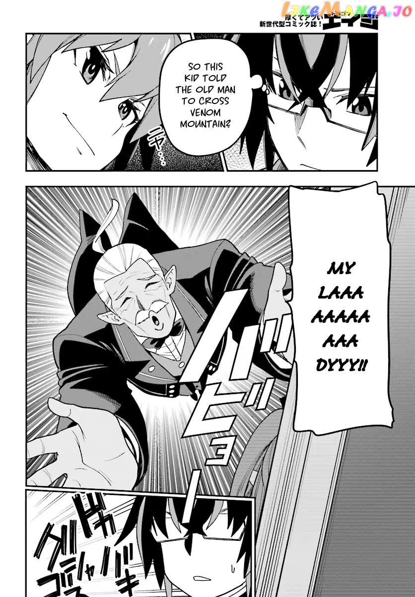 Konjiki no Moji Tsukai - Yuusha Yonin ni Makikomareta Unique Cheat chapter 38 - page 3