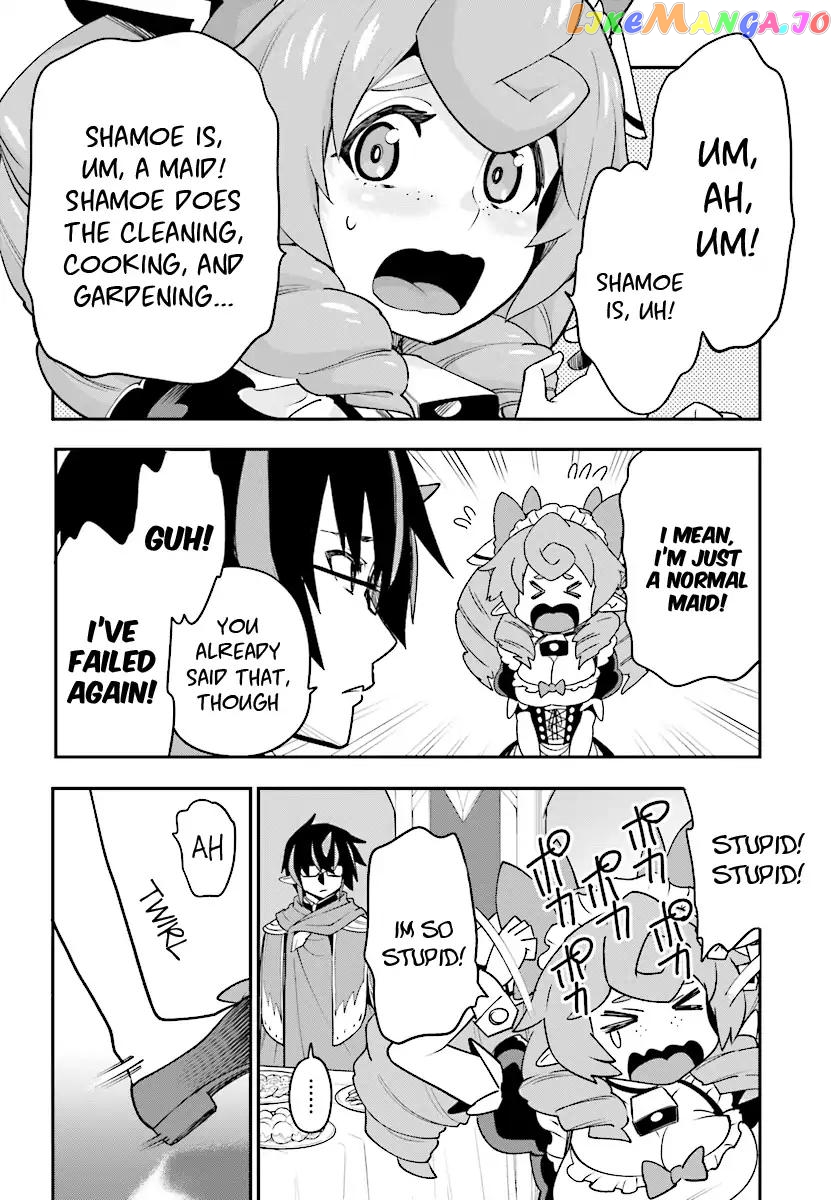 Konjiki no Moji Tsukai - Yuusha Yonin ni Makikomareta Unique Cheat chapter 38 - page 5