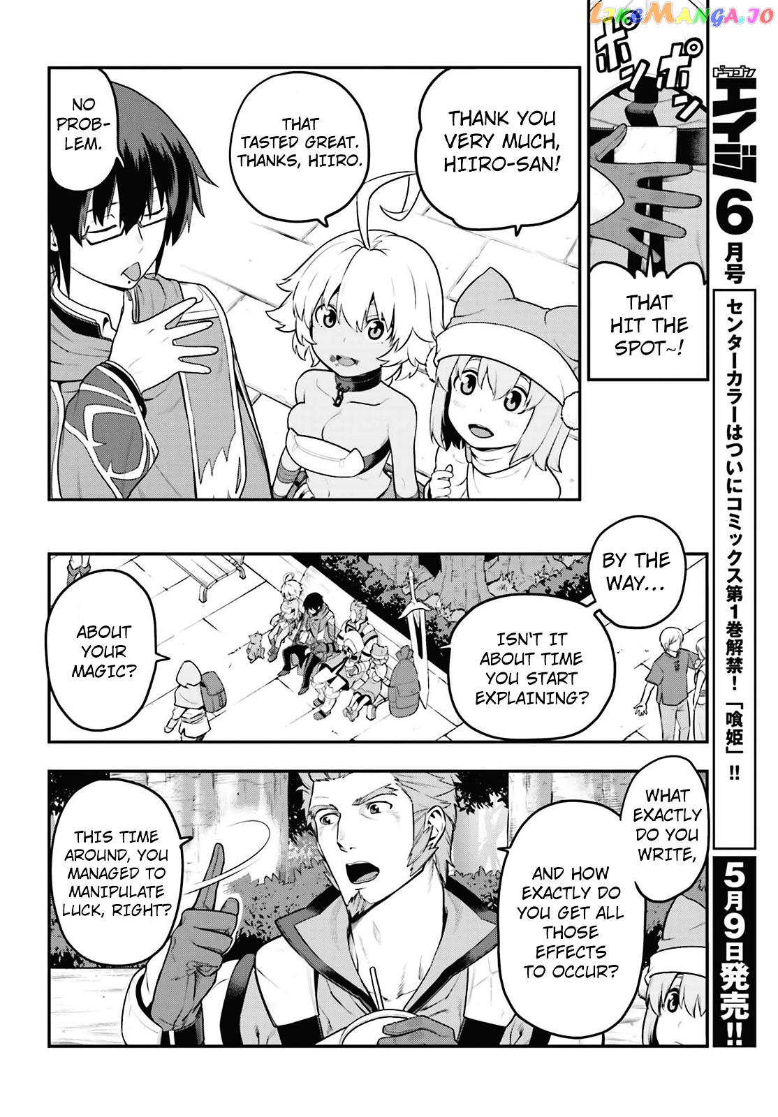 Konjiki no Moji Tsukai - Yuusha Yonin ni Makikomareta Unique Cheat chapter 16 - page 18