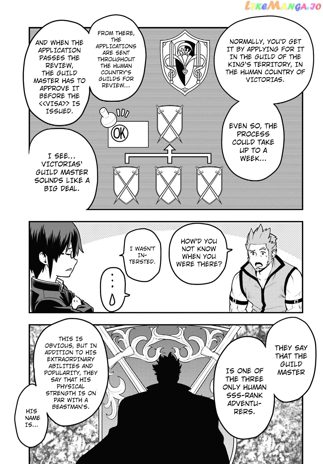 Konjiki no Moji Tsukai - Yuusha Yonin ni Makikomareta Unique Cheat chapter 16 - page 25