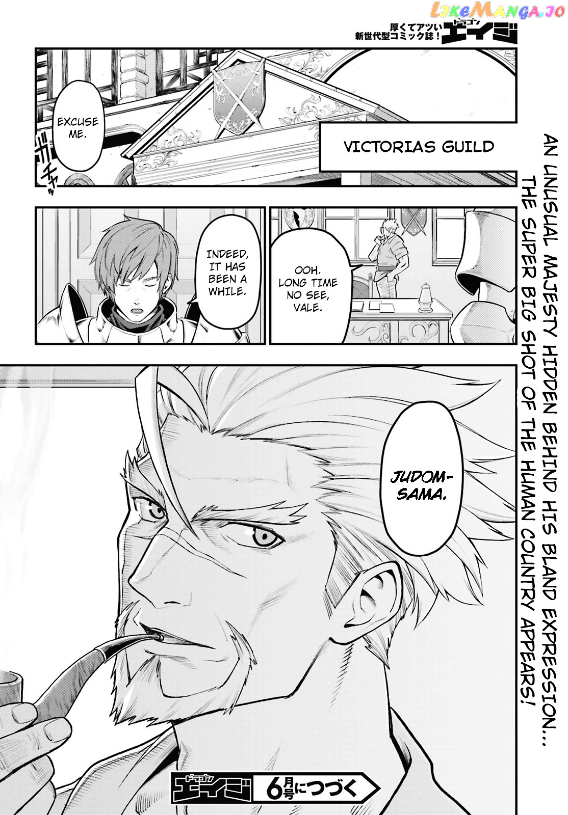 Konjiki no Moji Tsukai - Yuusha Yonin ni Makikomareta Unique Cheat chapter 16 - page 26