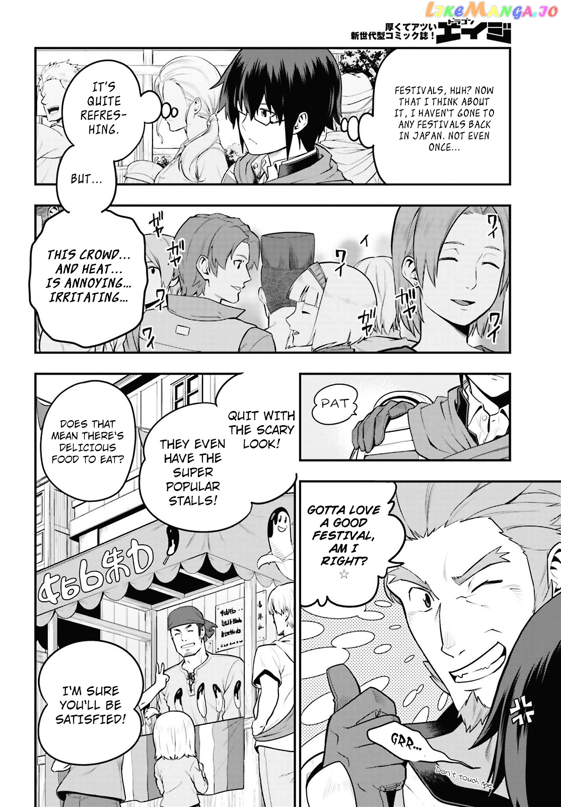 Konjiki no Moji Tsukai - Yuusha Yonin ni Makikomareta Unique Cheat chapter 16 - page 8
