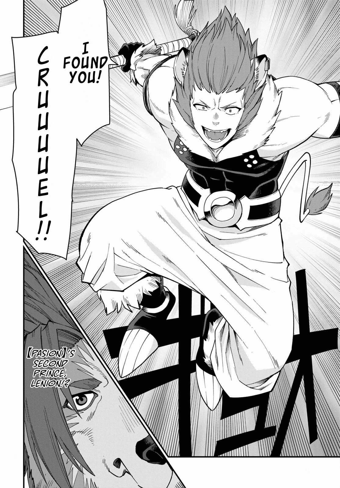 Konjiki no Moji Tsukai - Yuusha Yonin ni Makikomareta Unique Cheat chapter 62 - page 26