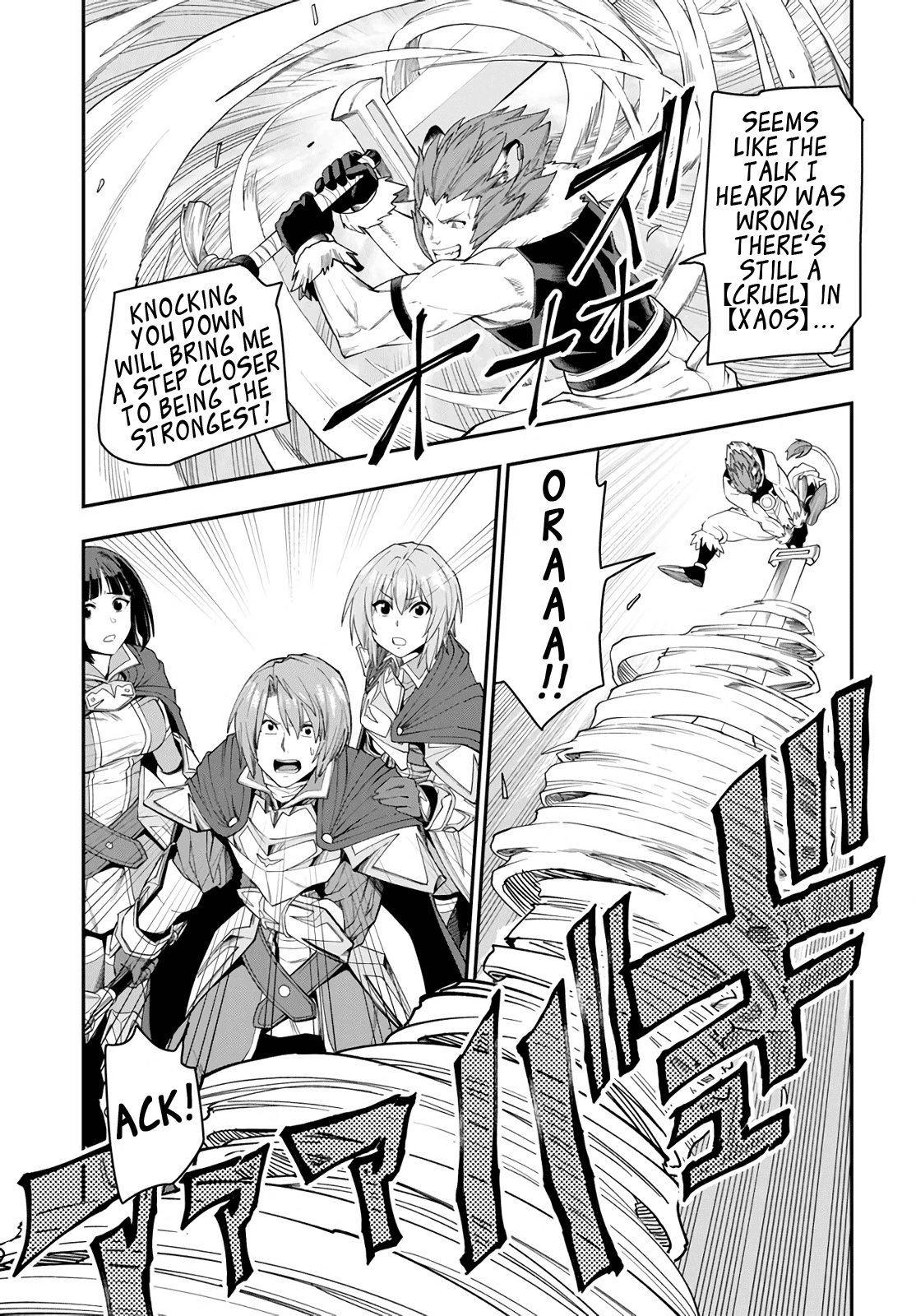 Konjiki no Moji Tsukai - Yuusha Yonin ni Makikomareta Unique Cheat chapter 62 - page 27