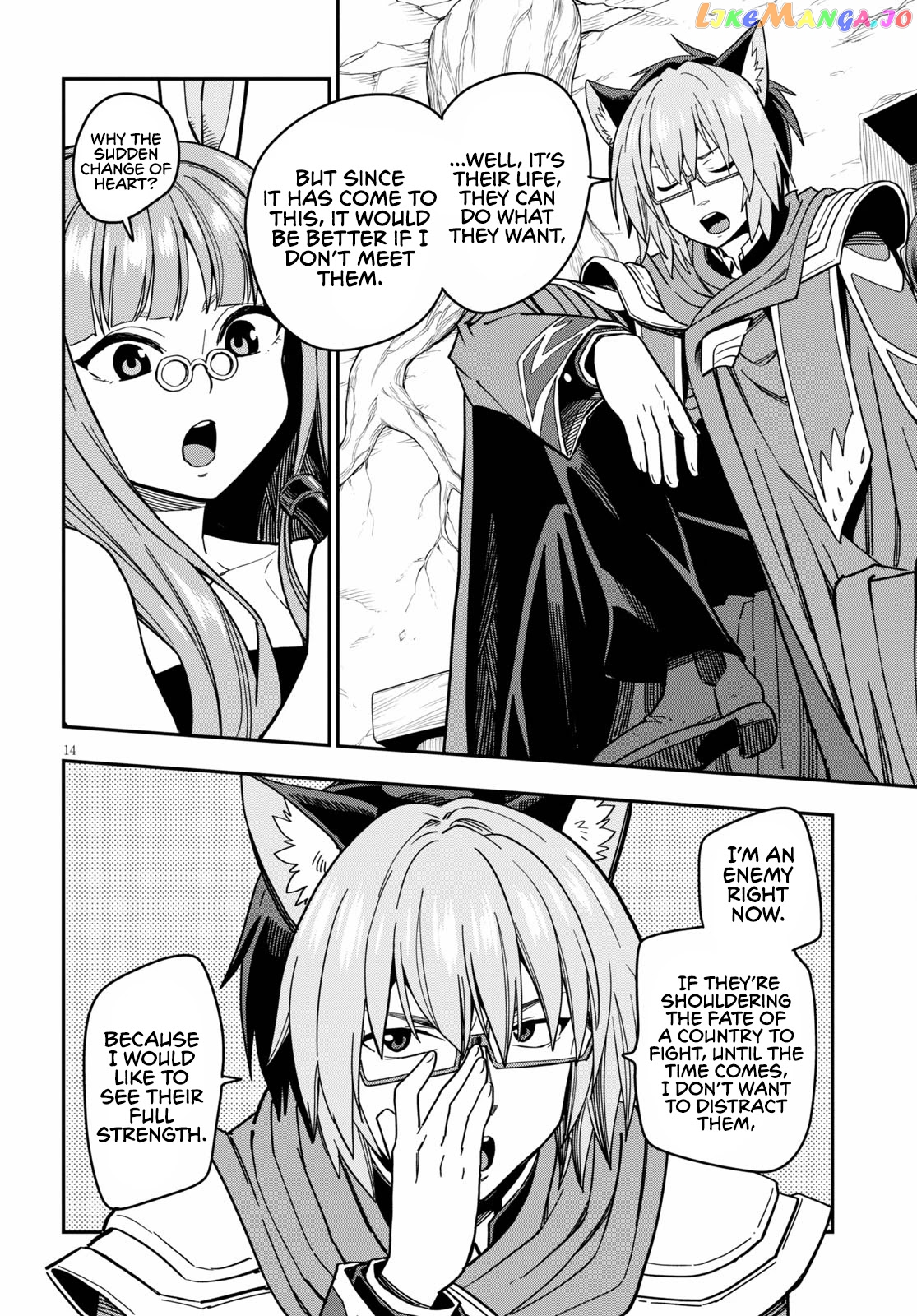 Konjiki no Moji Tsukai - Yuusha Yonin ni Makikomareta Unique Cheat chapter 77 - page 16