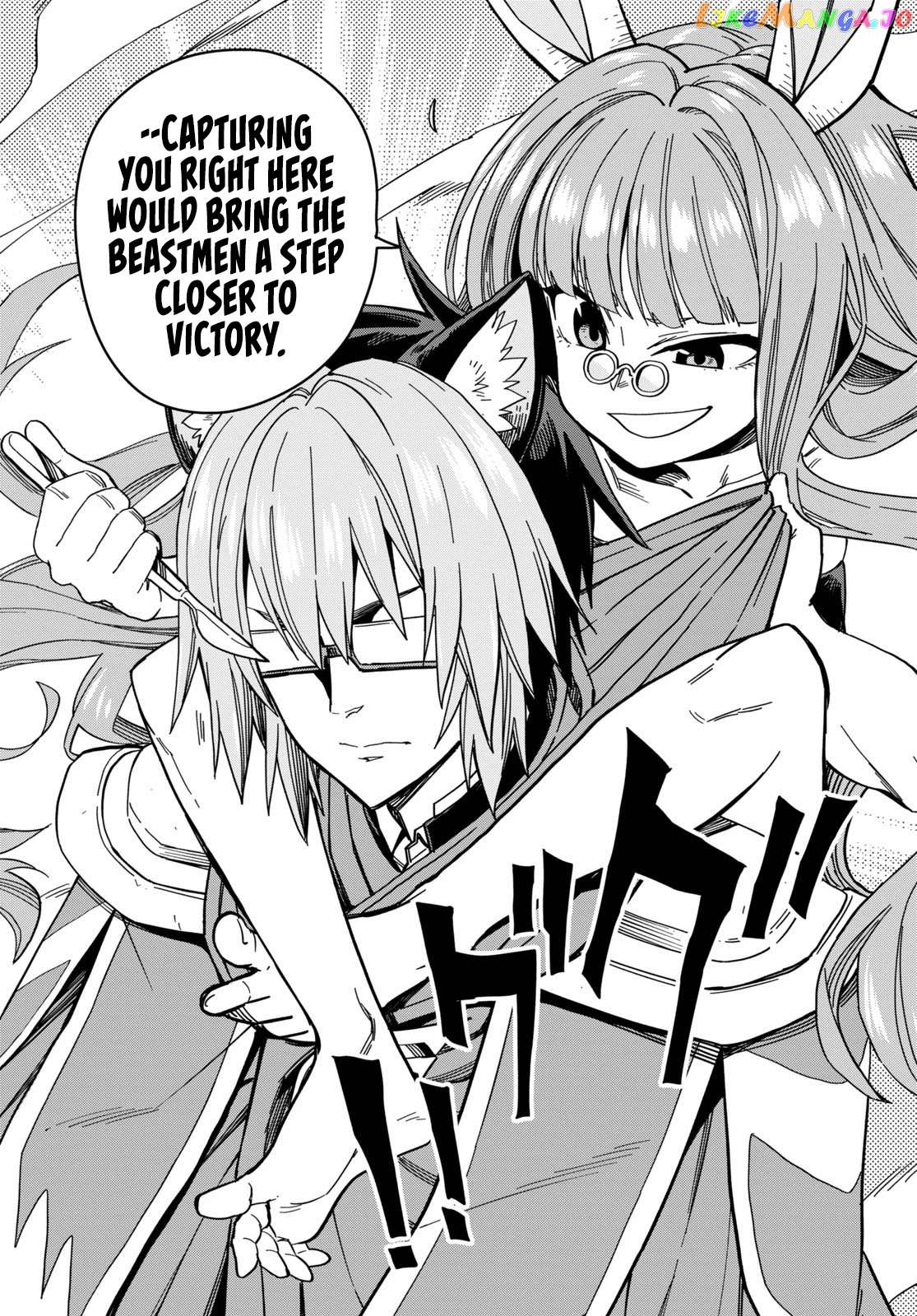 Konjiki no Moji Tsukai - Yuusha Yonin ni Makikomareta Unique Cheat chapter 77 - page 18