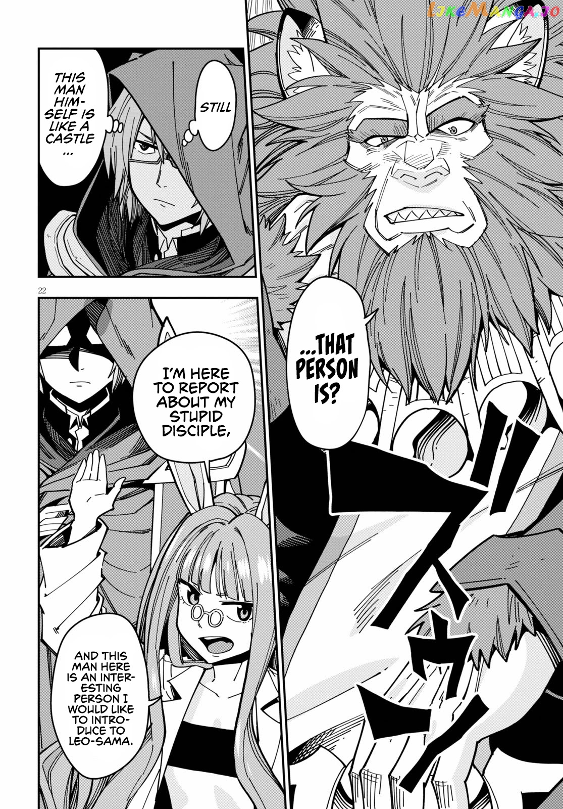 Konjiki no Moji Tsukai - Yuusha Yonin ni Makikomareta Unique Cheat chapter 77 - page 24
