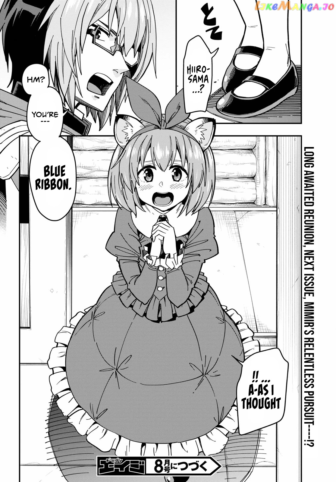 Konjiki no Moji Tsukai - Yuusha Yonin ni Makikomareta Unique Cheat chapter 77 - page 30
