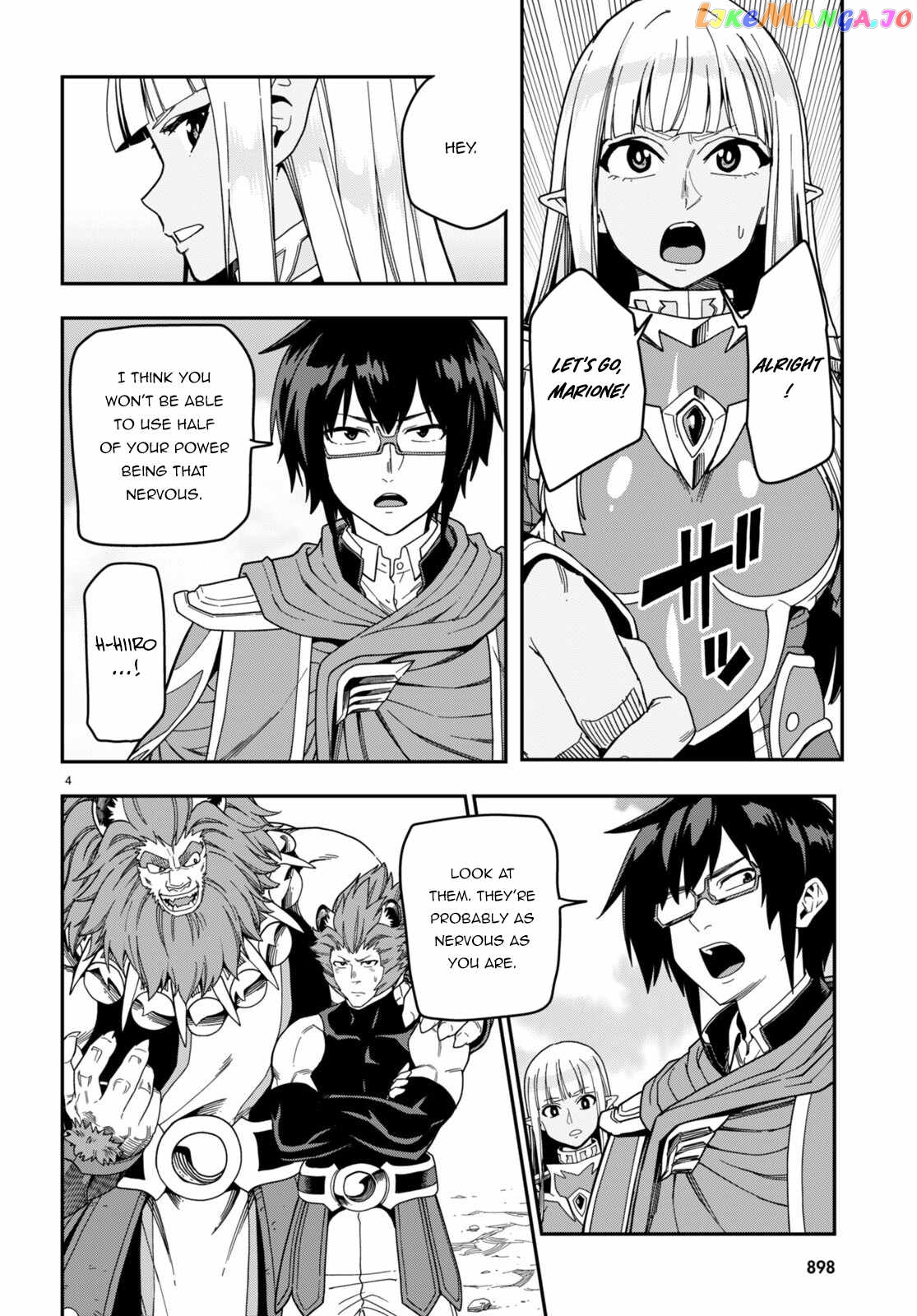 Konjiki no Moji Tsukai - Yuusha Yonin ni Makikomareta Unique Cheat chapter 89 - page 5